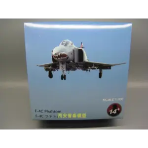 S4a63e21731cb44eaab04623480d14ae3F