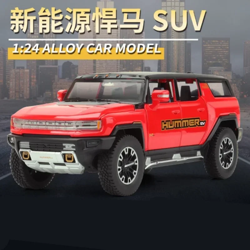 1:24 Scale HUMMER EV Diecast Model with LED 11 1:24 Scale HUMMER EV Diecast Model with LED - Image 11