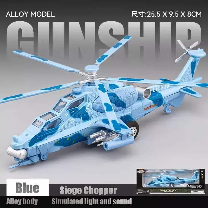 Boeing AH-64 Apache Diecast Model Aircraft 1:200 4 Boeing AH-64 Apache Diecast Model Aircraft 1:200 - Image 4