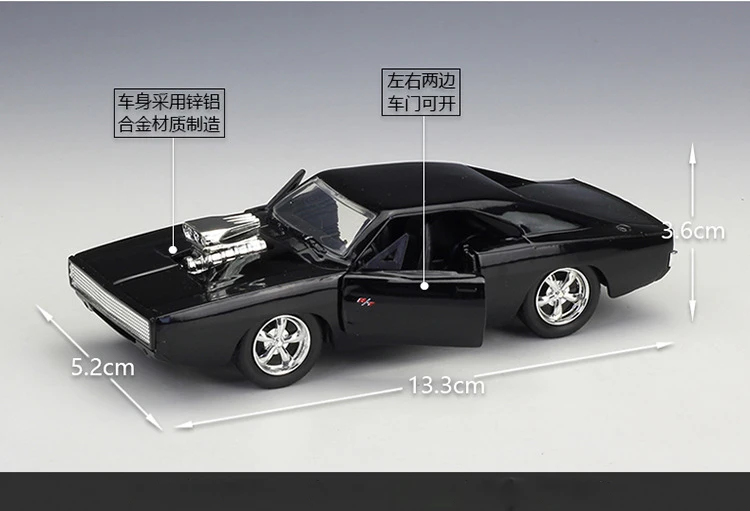 Dodge Charger R/T 1:32 Scale Diecast Model 4 Dodge Charger R/T 1:32 Scale Diecast Model - Image 4