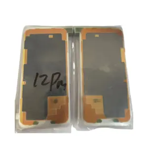 S4b93c17215004a309179d5bcf588304aF