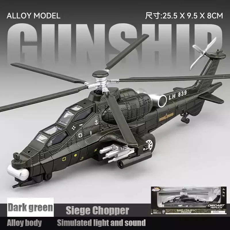 Boeing AH-64 Apache Diecast Model Aircraft 1:200 6 Boeing AH-64 Apache Diecast Model Aircraft 1:200 - Image 6