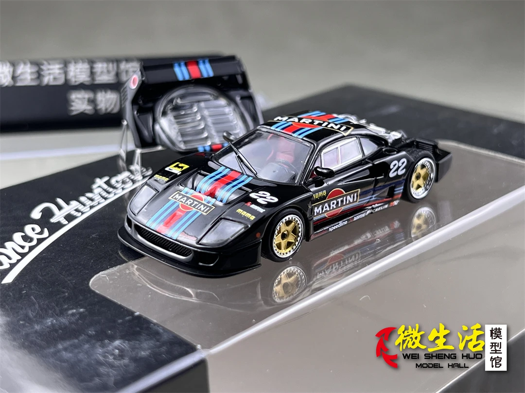 Ferrari F40 LM Martini Diecast 1:64 Model 7 Ferrari F40 LM Martini Diecast 1:64 Model - Image 7