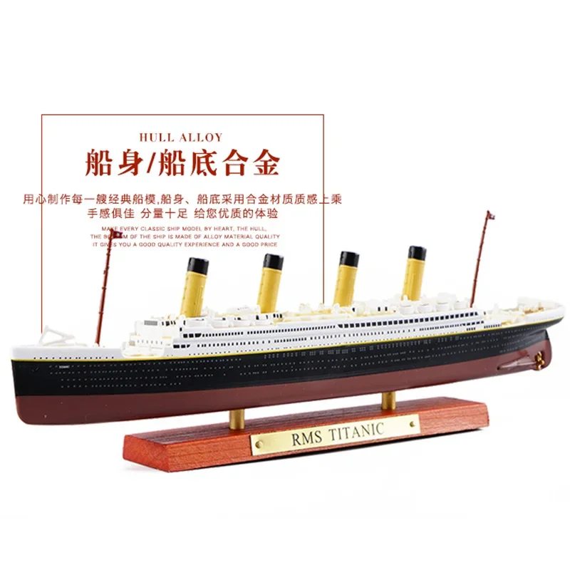 Diecast Model Ship Collection of Iconic Liners 3 Diecast Model Ship Collection of Iconic Liners - Image 3