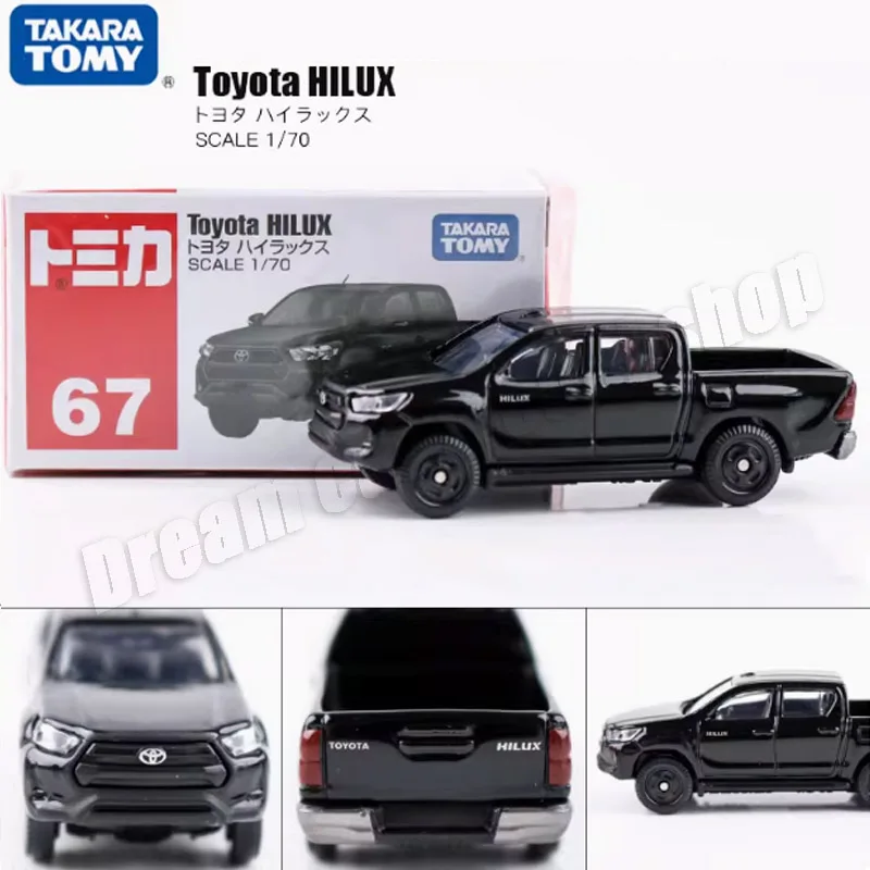 1:64 TOMICA Ferrari SP3 BMW I4 Model Set 2 1:64 TOMICA Ferrari SP3 BMW I4 Model Set - Image 2