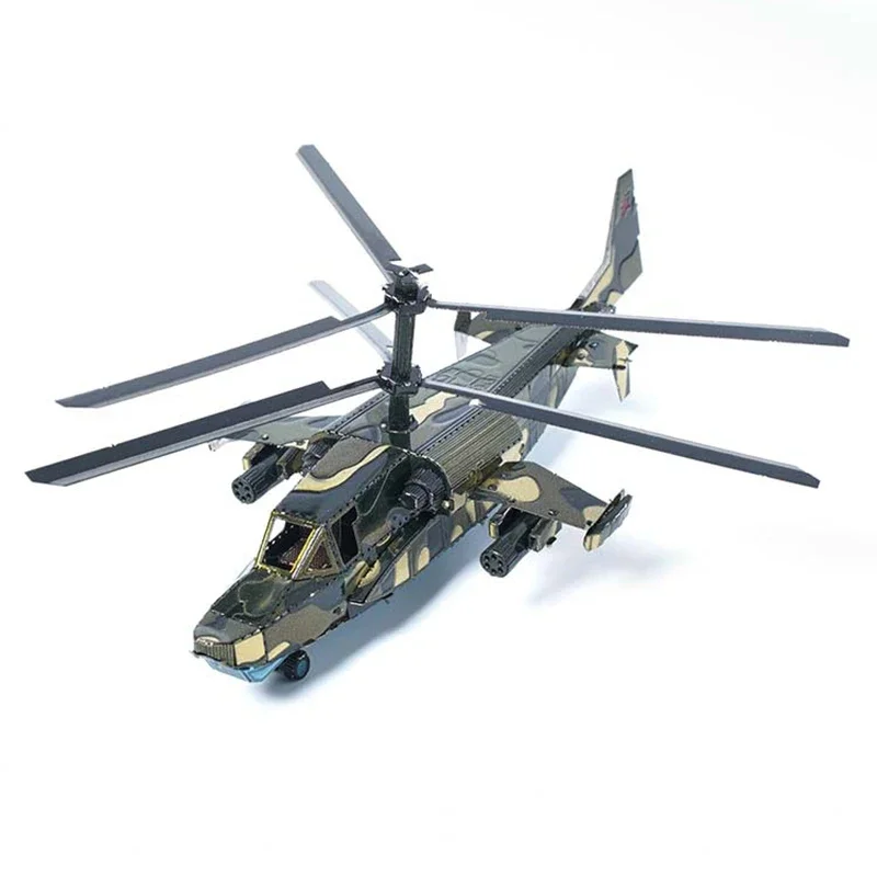 3D Metal Puzzle Set of Military Aircraft Models 5 3D Metal Puzzle Set of Military Aircraft Models - Image 5