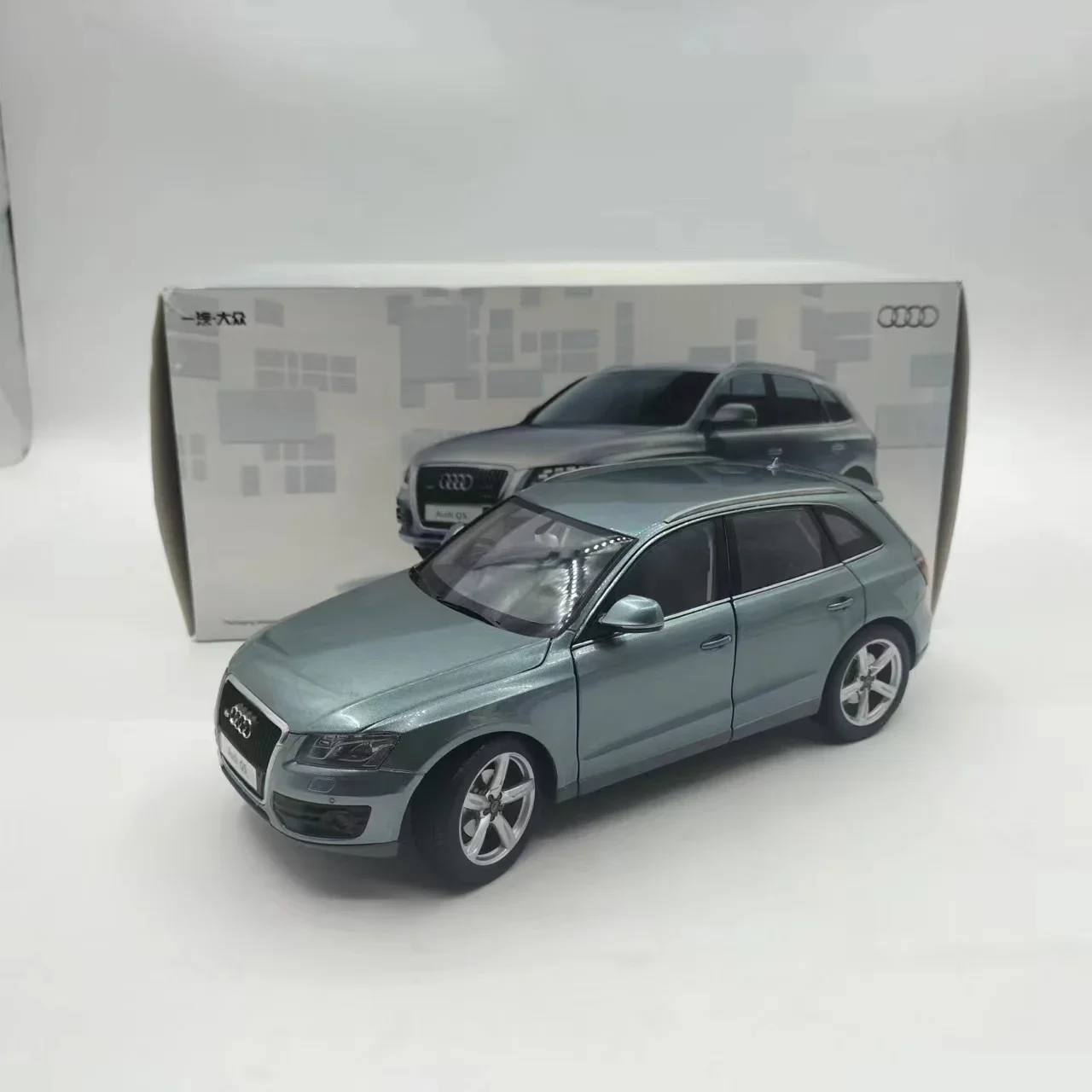 Kyosho 1:18 Scale Faw Audi Q5 Model SUV 6 Kyosho 1:18 Scale Faw Audi Q5 Model SUV - Image 6