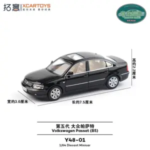Volkswagen Passat B5 1:64 Scale Model Car 10 S4ebc96a480594cca9b4637db921bc869p