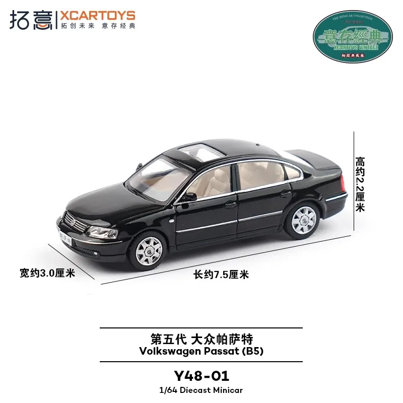 Volkswagen Passat B5 1:64 Scale Model Car 3 Volkswagen Passat B5 1:64 Scale Model Car - Image 3