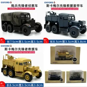 S4ec5a80f85984f74b65a46e53be75d4et