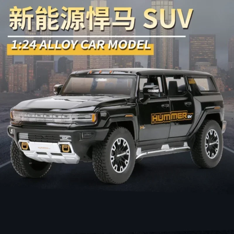 1:24 Scale HUMMER EV Diecast Model with LED 8 1:24 Scale HUMMER EV Diecast Model with LED - Image 8