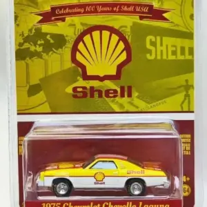 1967 Chevrolet Impala Sport Sedan 1:64 Model Car 32 S4f62b6ab941a4dacabc2b69a7350066bq 2