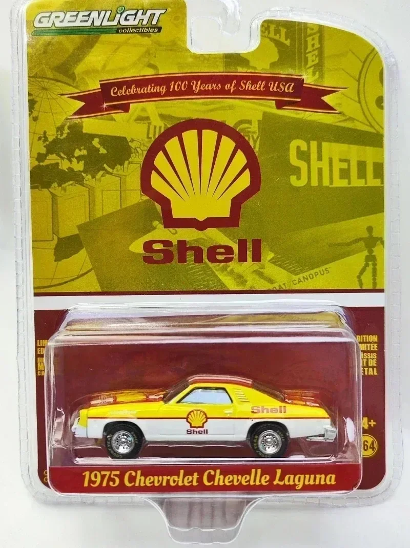 1967 Chevrolet Impala Sport Sedan 1:64 Model Car 8 1967 Chevrolet Impala Sport Sedan 1:64 Model Car - Image 8