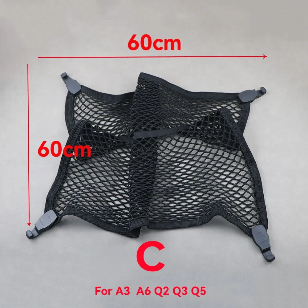 Black Vehicle Cargo Net for Audi Q5 8 Black Vehicle Cargo Net for Audi Q5 - Image 8