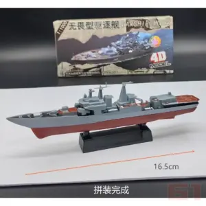 S4f8e9947629049979bdf91598049e072z