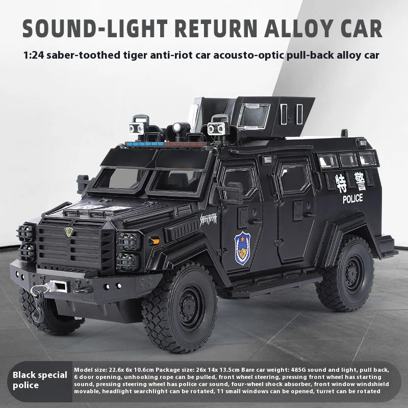 1:24 Ford F550 Sabertooth Off-Road Diecast Model 8 1:24 Ford F550 Sabertooth Off-Road Diecast Model - Image 8