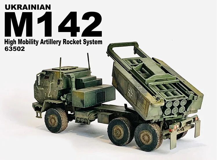 US M142 Rocket Launch System Model 1/72 Scale 5 US M142 Rocket Launch System Model 1/72 Scale - Image 5