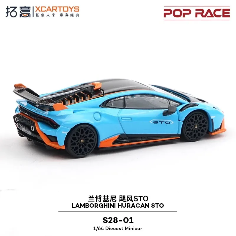PopRace Huracan STO 1:64 Scale Model Car 5 PopRace Huracan STO 1:64 Scale Model Car - Image 5