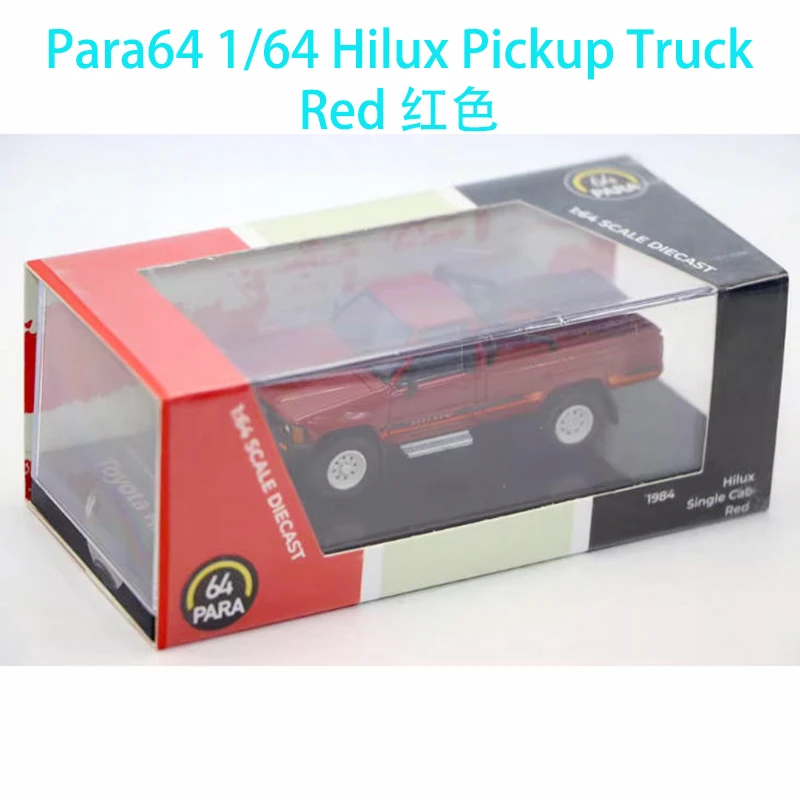 1/64 Scale Diecast Hilux Pickup Truck Model 9 1/64 Scale Diecast Hilux Pickup Truck Model - Image 9