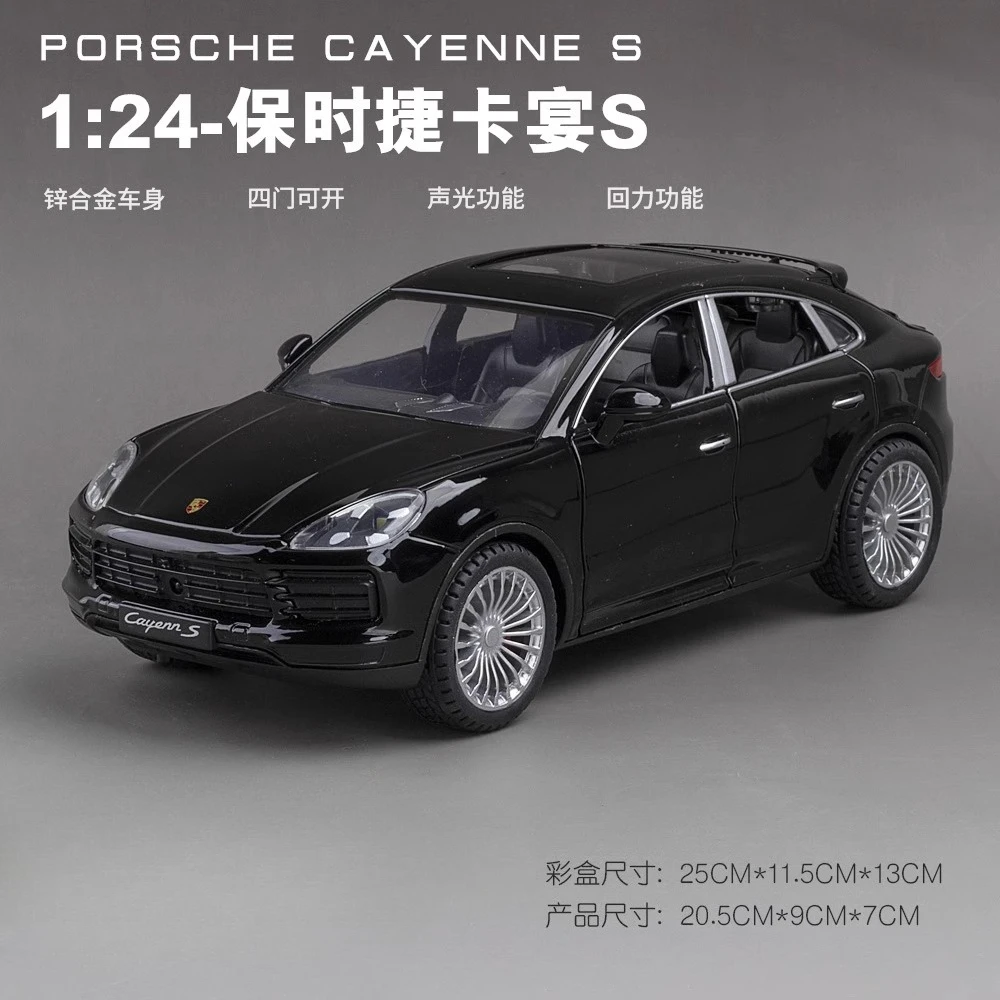 1/24 Scale Porsche Cayenne SUV Model 8 1/24 Scale Porsche Cayenne SUV Model - Image 8