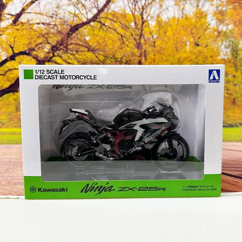 Diecast 1/12 Kawasaki ZX-25R Motorcycle Model 6 Diecast 1/12 Kawasaki ZX-25R Motorcycle Model - Image 6