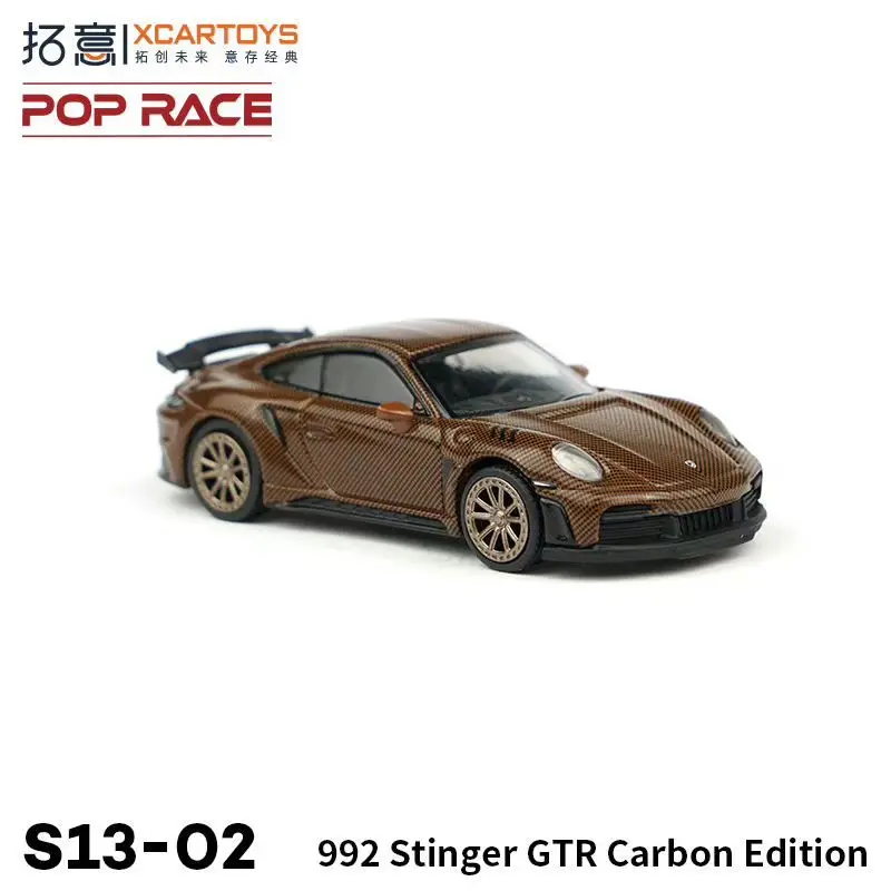 Porsche SINGER 964 Mulholland Avenue Model 1:64 7 Porsche SINGER 964 Mulholland Avenue Model 1:64 - Image 7