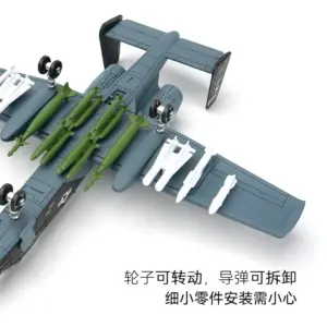 S51eeece72da74b24a83066f1ec0991bdZ