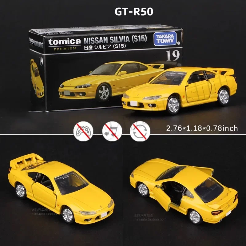 1:64 TOMICA Die-Cast Car Collection Set 4 1:64 TOMICA Die-Cast Car Collection Set - Image 4