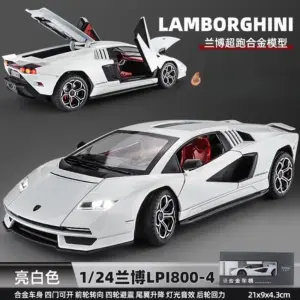 S52cce103f796455aa34dd59ab0e4adeaz