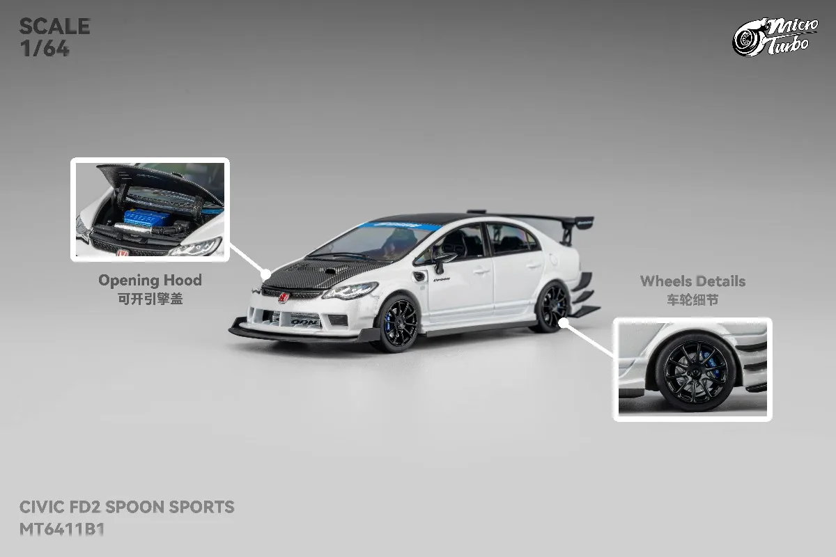 Honda Civic FD2 Spoon Sports 1/64 Diecast Model 2 Honda Civic FD2 Spoon Sports 1/64 Diecast Model - Image 2