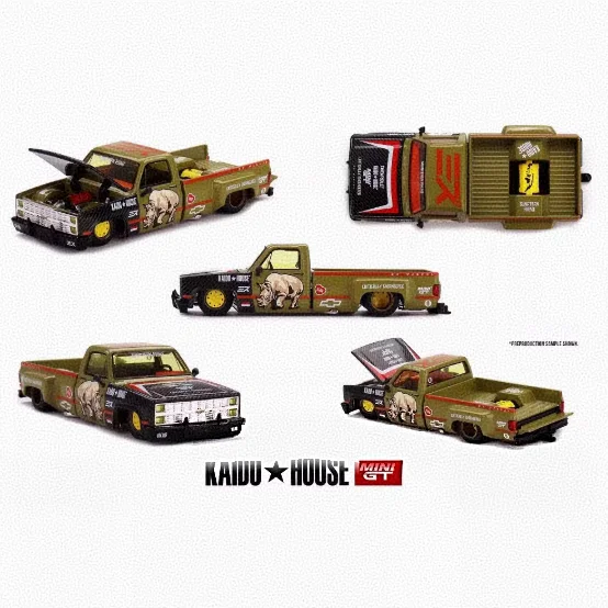 Skyline R33 Datsun 1:64 Diecast Model 5 Skyline R33 Datsun 1:64 Diecast Model - Image 5