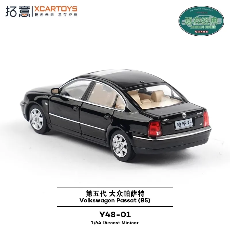 Volkswagen Passat B5 1:64 Scale Model Car 5 Volkswagen Passat B5 1:64 Scale Model Car - Image 5