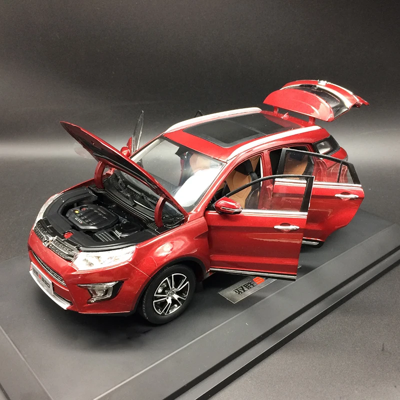 JMC S330 1/18 Scale Diecast Model Car Red 3 JMC S330 1/18 Scale Diecast Model Car Red - Image 3