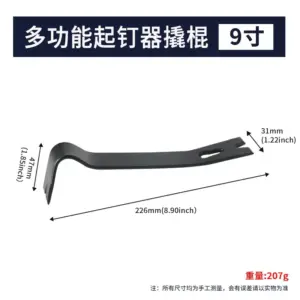 S5450963cc67f487fa82fee4b3a55a2476