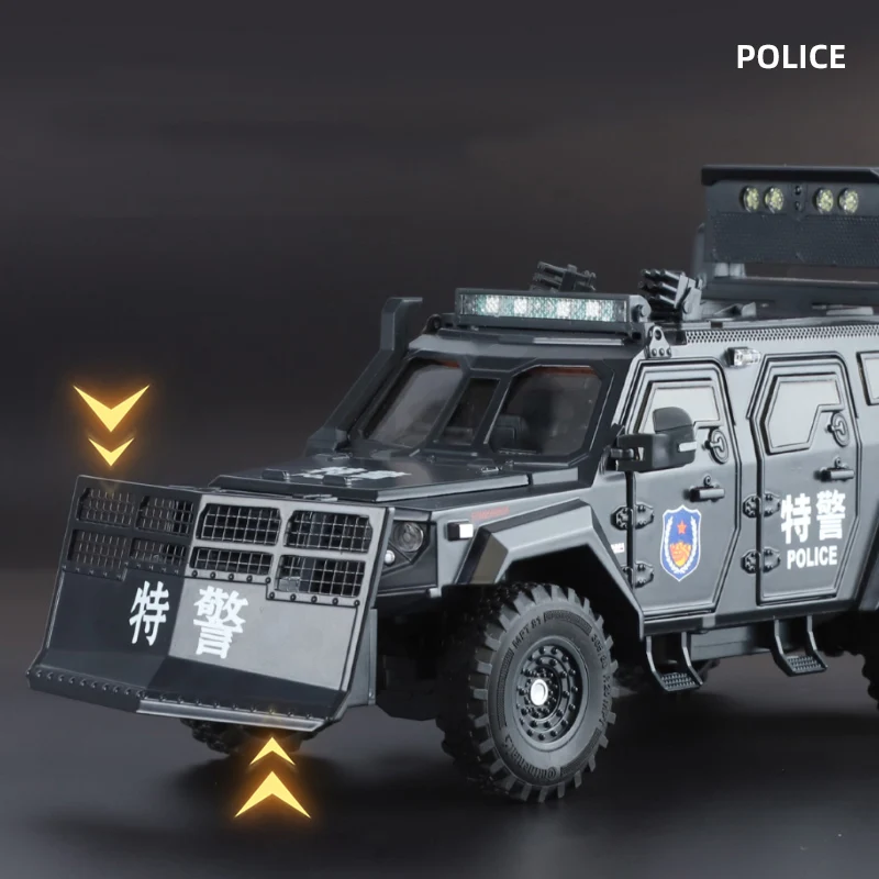 1:24 Scale Armored Car Model with Sound Lights 5 1:24 Scale Armored Car Model with Sound Lights - Image 5