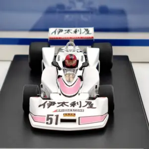 KS Kojima KE009 #51 1:43 Model Car 9 S55639a2eb6bc4c5382ef96ea99f8ae57n