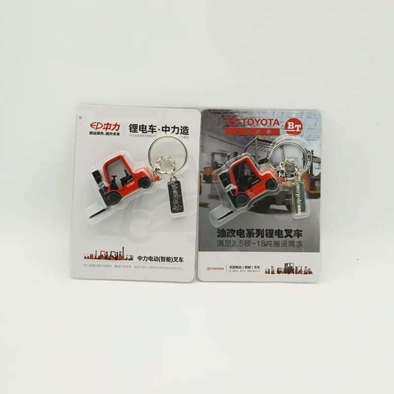 Mini Forklift Keychain with Shiny Metal Chain 5 Mini Forklift Keychain with Shiny Metal Chain - Image 5