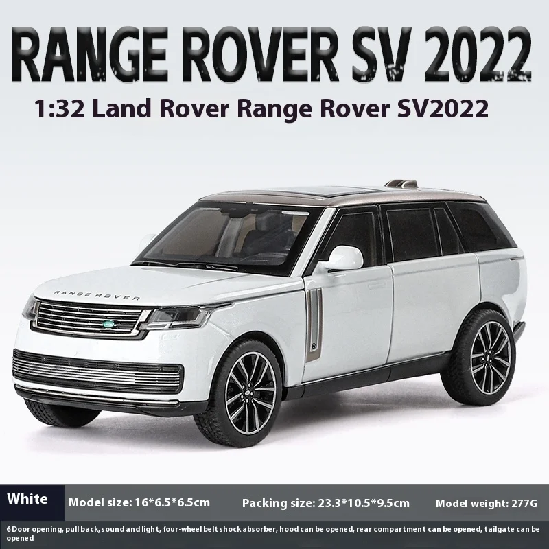 Land Rover Range Rover SV2022 Diecast Model 1:32 7 Land Rover Range Rover SV2022 Diecast Model 1:32 - Image 7