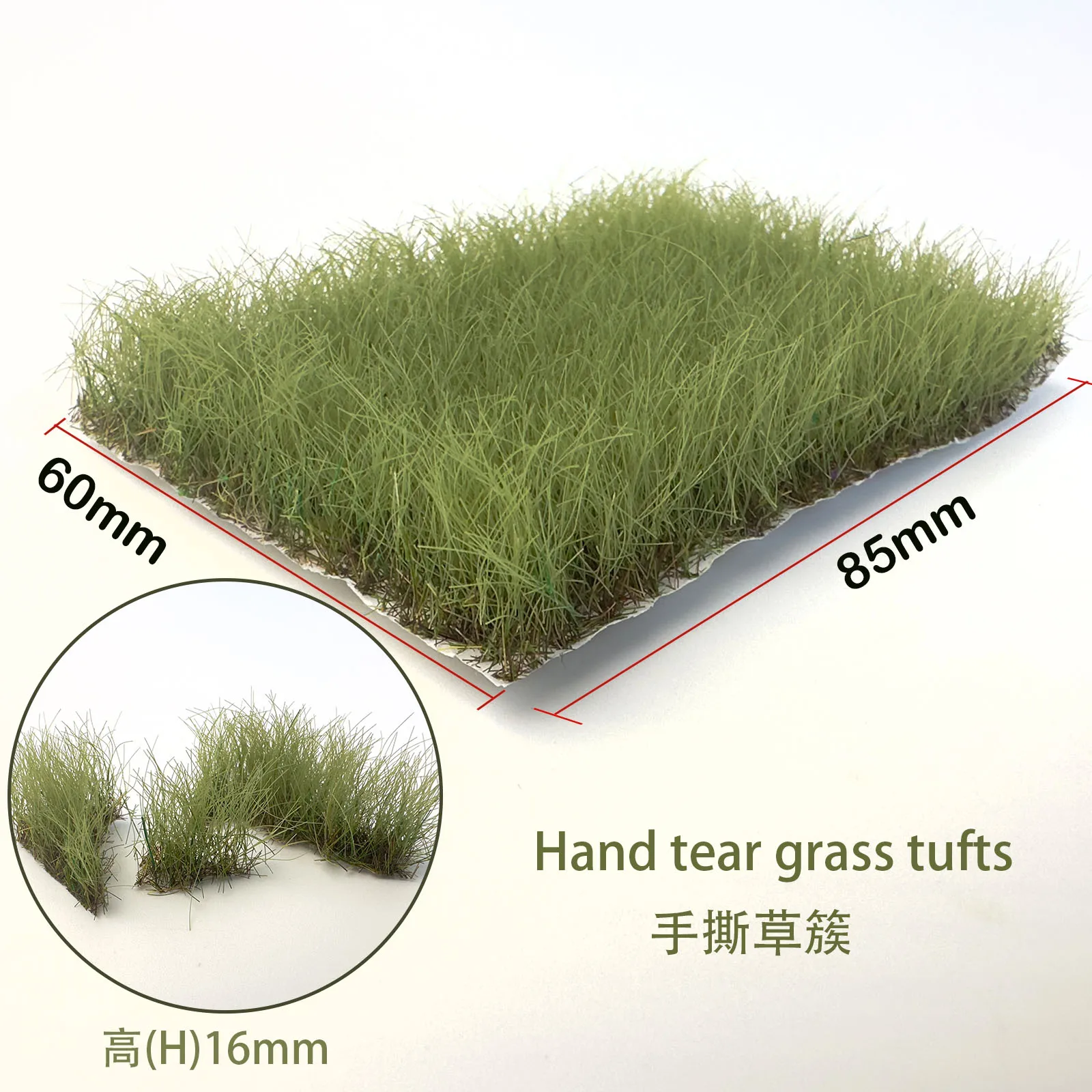 Height 16mm Artificial Grass Tufts for Models 10 Height 16mm Artificial Grass Tufts for Models - Image 10