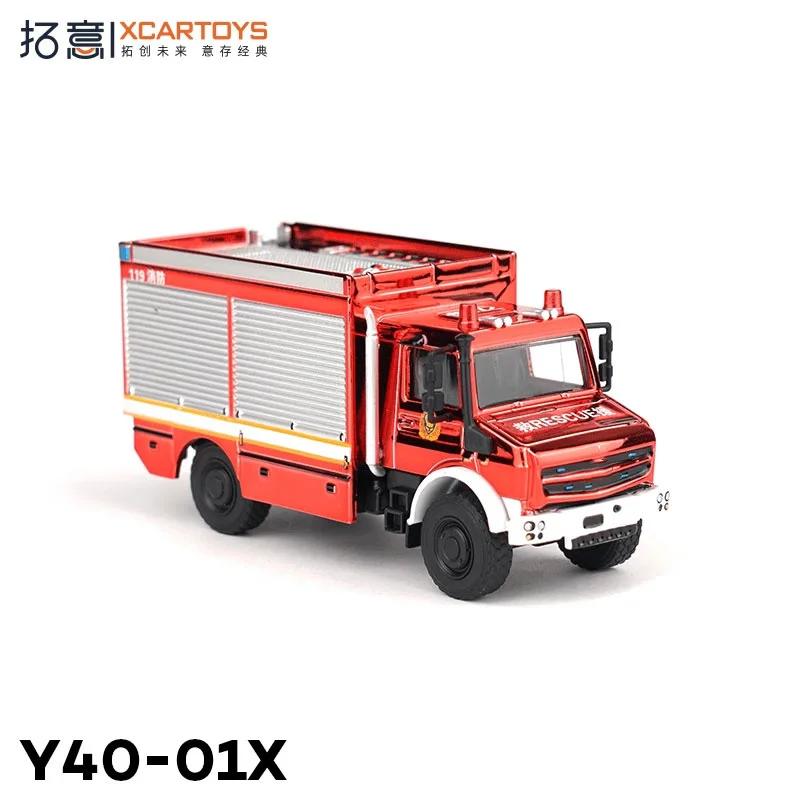 Xcartoys 1:64 Scale Unimok Fire Engine Model 5 Xcartoys 1:64 Scale Unimok Fire Engine Model - Image 5