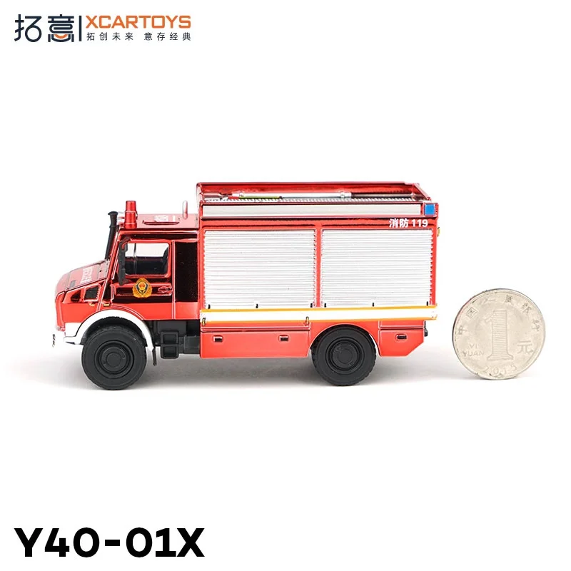 Xcartoys 1:64 Scale Unimok Fire Engine Model 2 Xcartoys 1:64 Scale Unimok Fire Engine Model - Image 2