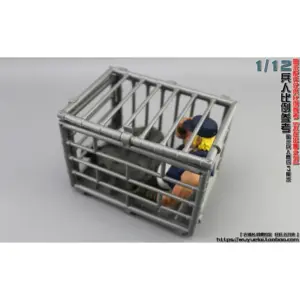 S585336757f4341cf8d68463e819afbfbj