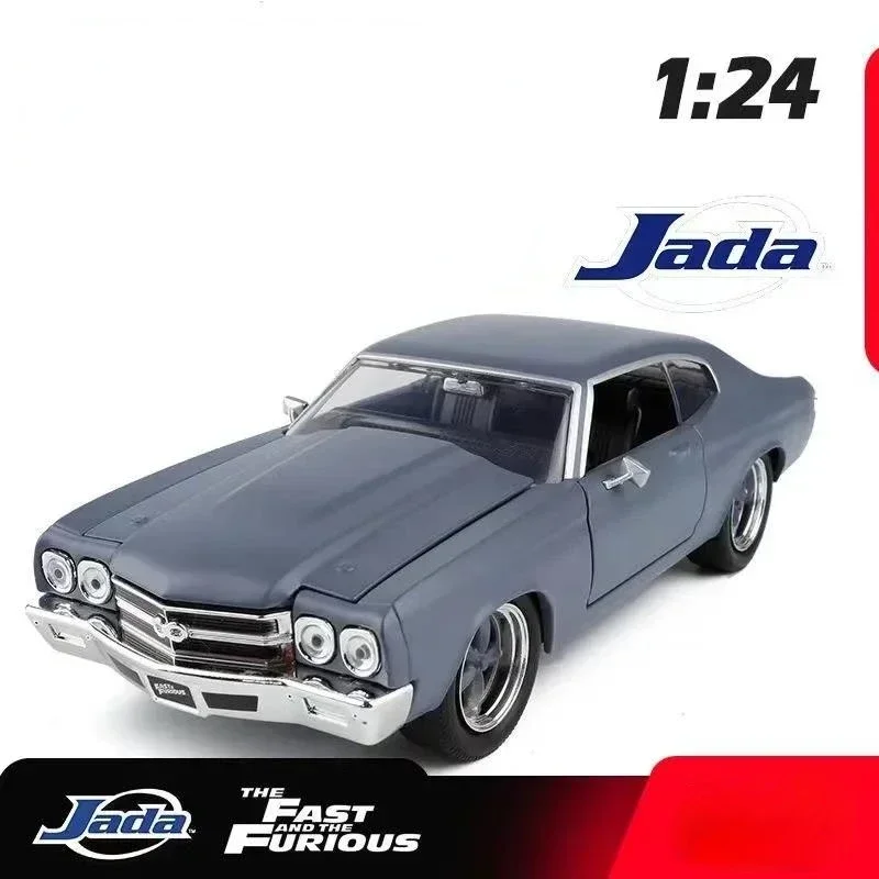 1970 Chevrolet Chevelle SS 1:24 Diecast Model 7 1970 Chevrolet Chevelle SS 1:24 Diecast Model - Image 7