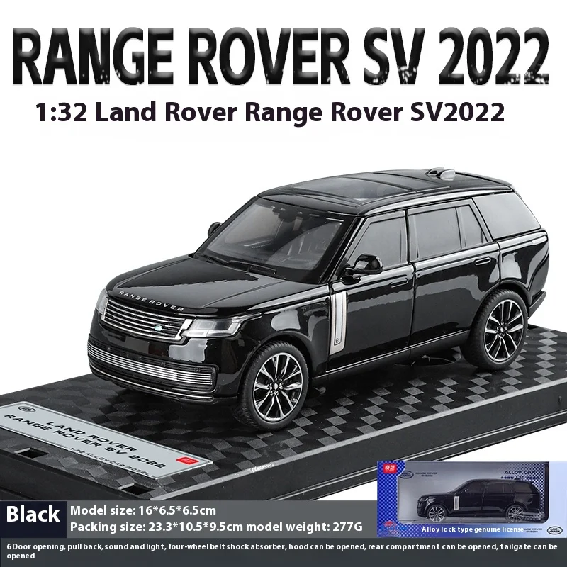 Land Rover Range Rover SV2022 Diecast Model 1:32 8 Land Rover Range Rover SV2022 Diecast Model 1:32 - Image 8