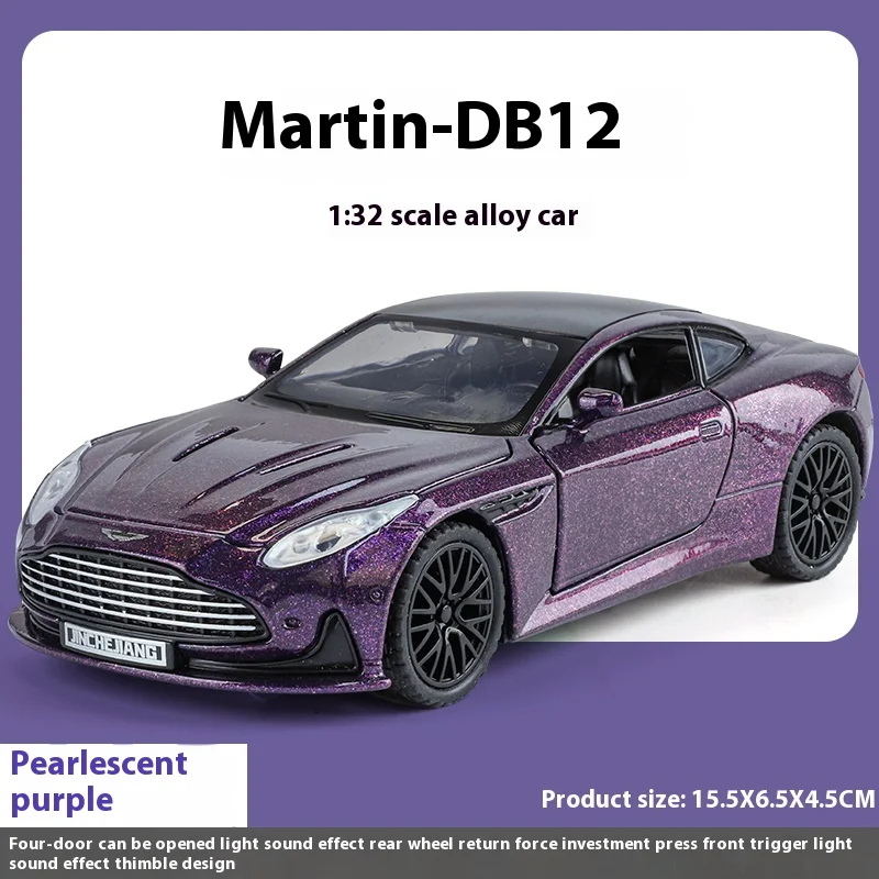 Aston Martin DB12 GT 1:32 Scale Model 9 Aston Martin DB12 GT 1:32 Scale Model - Image 9