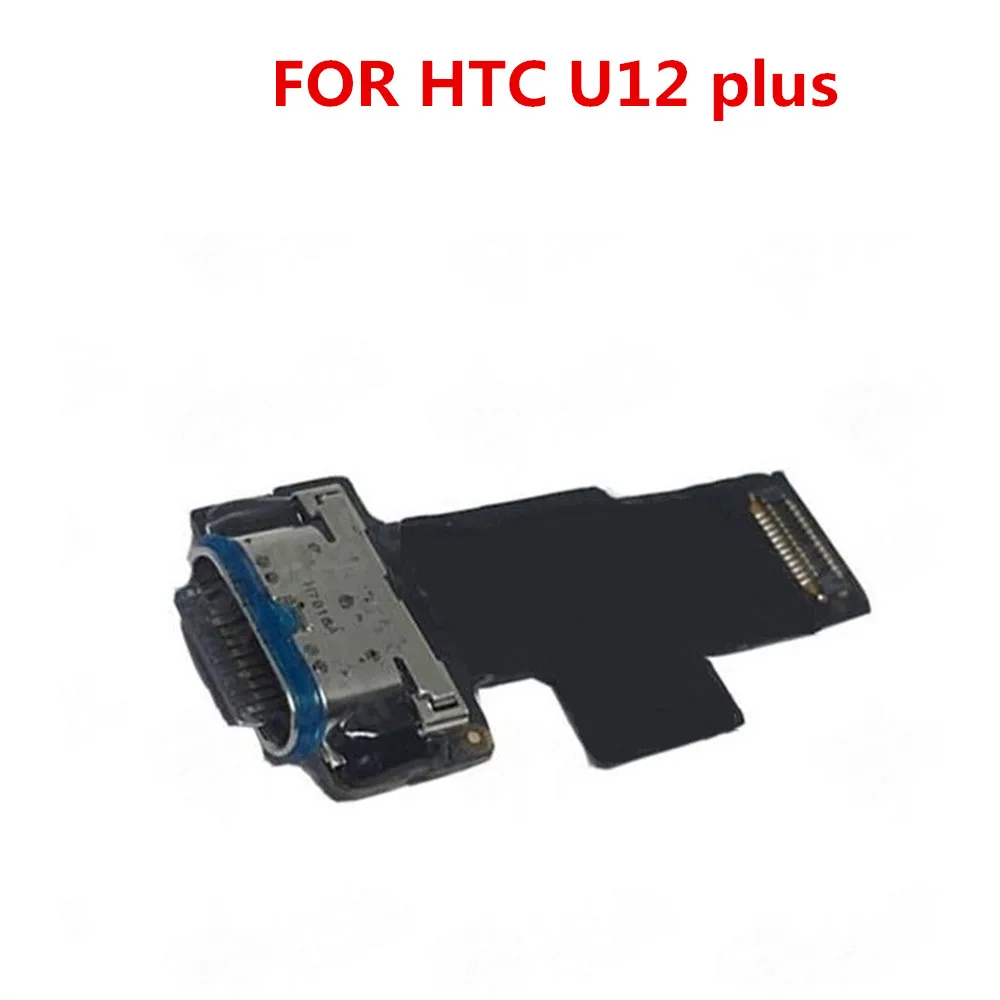 HTC USB Charging Port Connector for Multiple Models 5 HTC USB Charging Port Connector for Multiple Models - Image 5