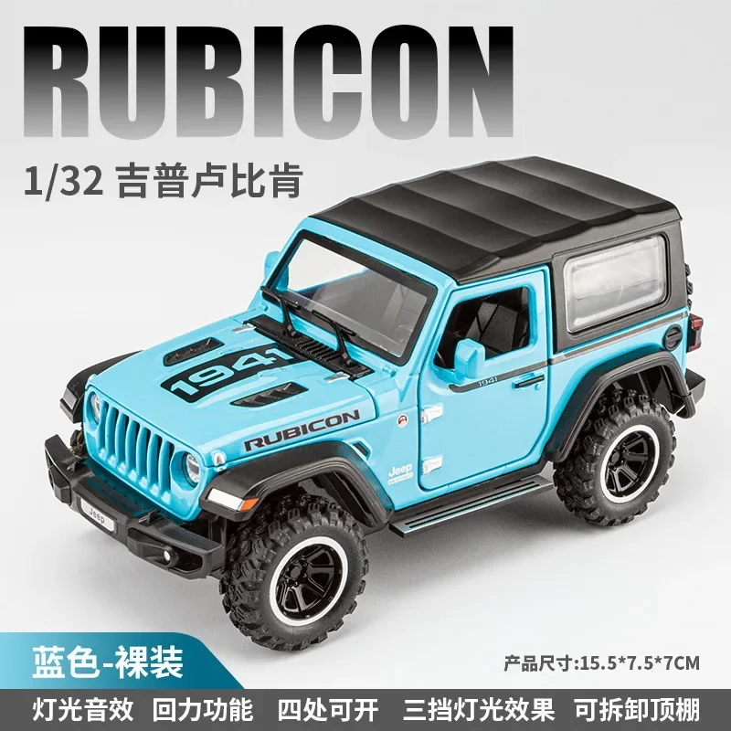1:32 Jeep Wrangler Rubicon Diecast Model Car 13 1:32 Jeep Wrangler Rubicon Diecast Model Car - Image 13