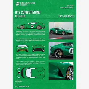 1:64 Scale TOC Fuelme New 812 Competizione Model 17 S5a75398db6d544539e3b35c6bb18d1152