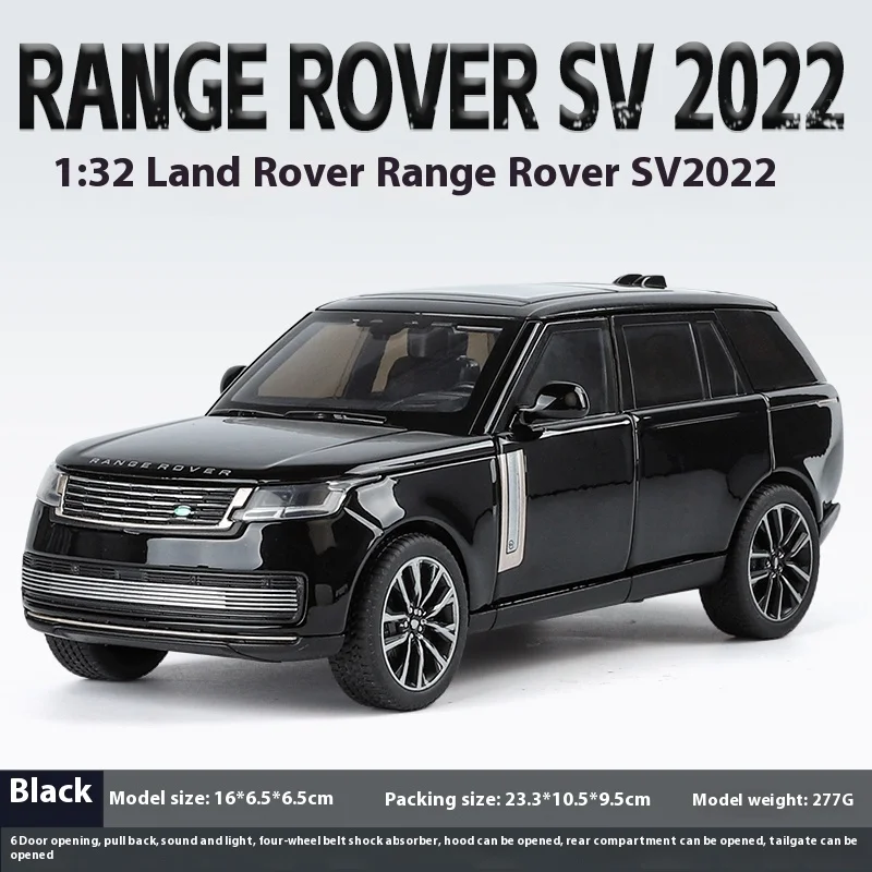 Land Rover Range Rover SV2022 Diecast Model 1:32 6 Land Rover Range Rover SV2022 Diecast Model 1:32 - Image 6
