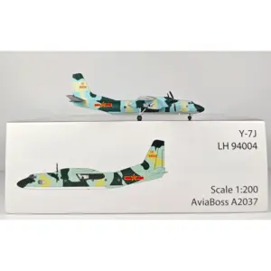 S5b69abd98c6549808cd31fc558a120abv